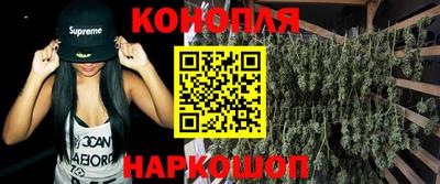 MESCALINE Рыбинск