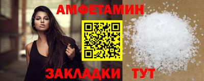 кокаин колумбия Рязань