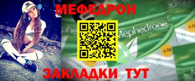 гашиш Рузаевка